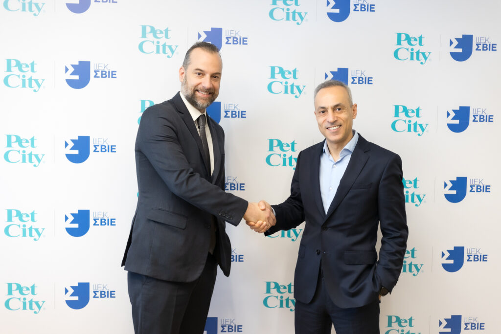 Pet City & ΙΕΚ ΣΒΙΕ: Μια δυναμική συνεργασία που δημιουργεί εκατοντάδες ευκαιρίες απασχόλησης
