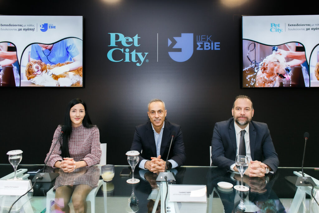 Pet City & ΙΕΚ ΣΒΙΕ: Μια δυναμική συνεργασία που δημιουργεί εκατοντάδες ευκαιρίες απασχόλησης
